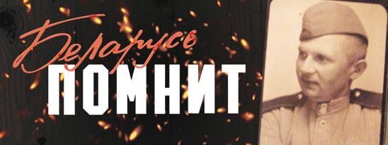 Точность наводчика