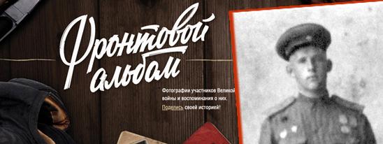Два Дмитрия