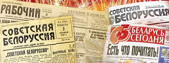 Секреты вечной молодости