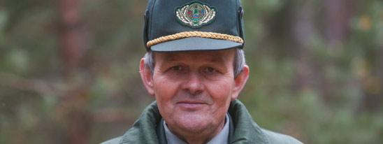 Тропой беззаветной любви