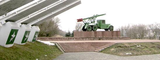 ВЫЕЗЖАЛА НА БЕРЕГ «КАТЮША»…