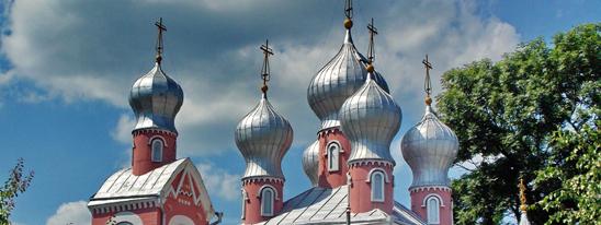 Давид-Городок
