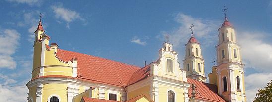 ГЛУБОКОЕ