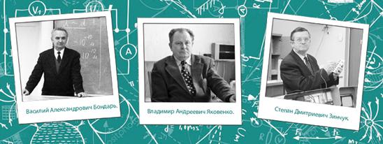 Секреты мужской ДРУЖБЫ