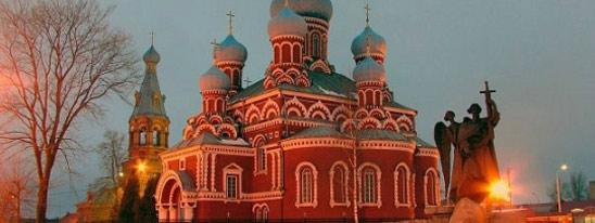 150 золотых маршрутов моей Беларуси: Борисов