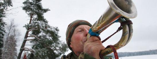Закон и охота
