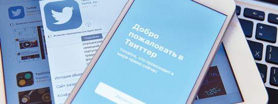 Про первый раз