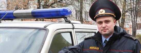 Беспокойный участок