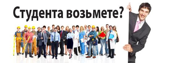 В ответе за тех, кого обучили