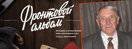 Дабрыня, спагада, чуласць, сардэчнасць…