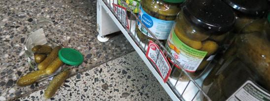 Политика любезности