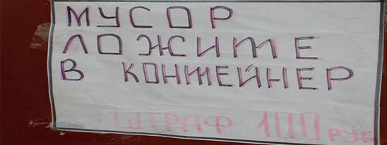 Мыш кродёться!..