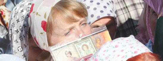 Беларусь отпраздновала 1025-летие Крещения Руси