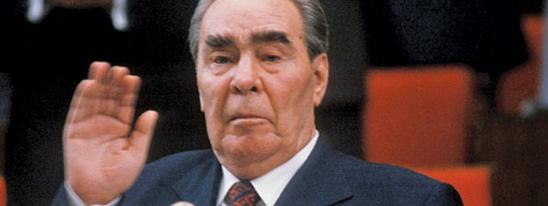 Брежнев