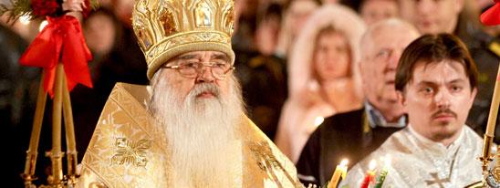 Пасхальное послание Митрополита Минского и Слуцкого Филарета, Патриаршего Экзарха всея Беларуси