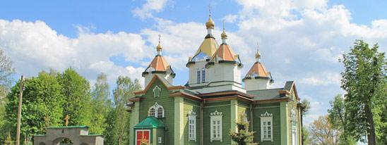 150 золотых маршрутов моей Беларуси: Новая Мышь