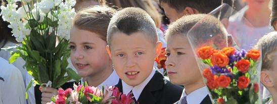 Со школы начинаем путь