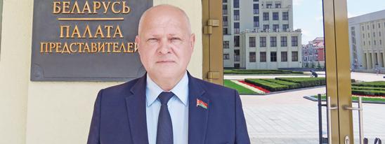 Леонид БРИЧ: «Время требует действий»