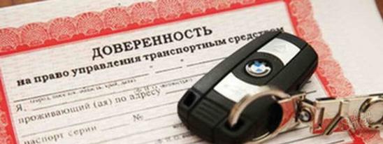 К любому нотариусу