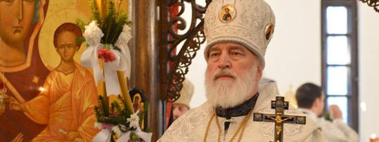 Рождественское послание