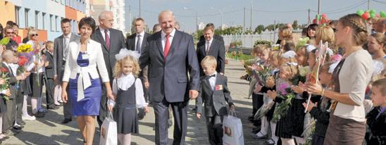 Воспитать из школьника личность
