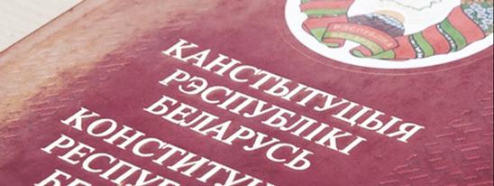 Экзамен для власти
