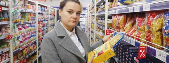 Минимализм и осознанность