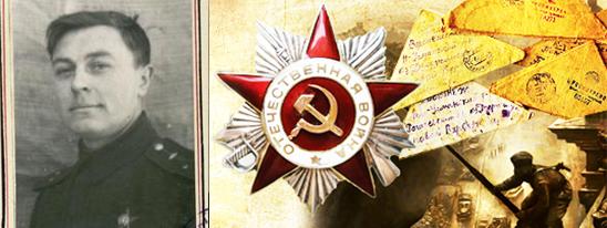 Только помня о прошлом, есть шанс на будущее…