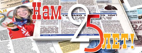 7 вопросов – 7 ответов
