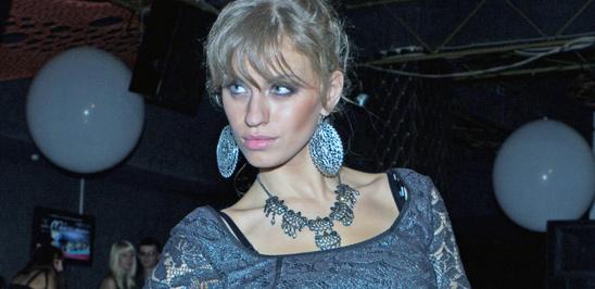 «Мисс Байнет 2012» — старт дан
