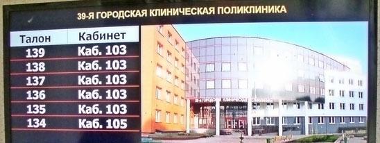 ПЕРВЫХ нет и ОТСТАЮЩИХ