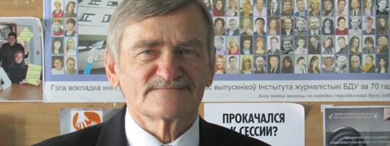 Птенцы гнезда Слуки