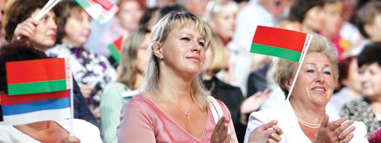 Праздник в общем доме