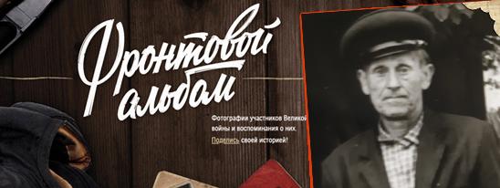 Чтобы не было войны