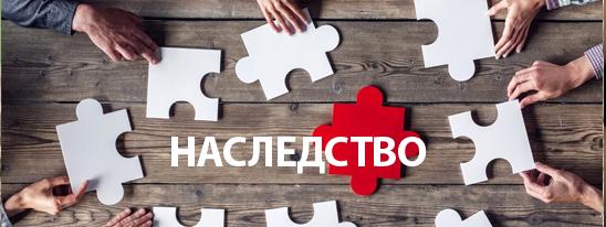 Две разные доли