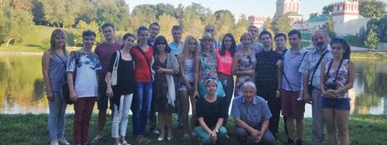 Уроки высокого искусства
