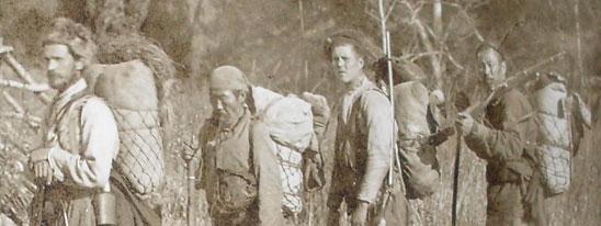 Владимир Арсеньев