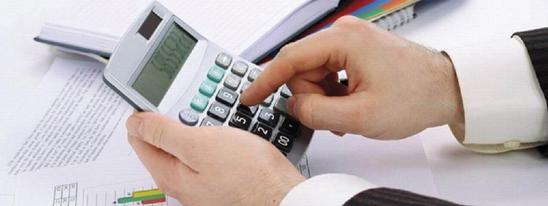 От страсти к спокойствию и наоборот