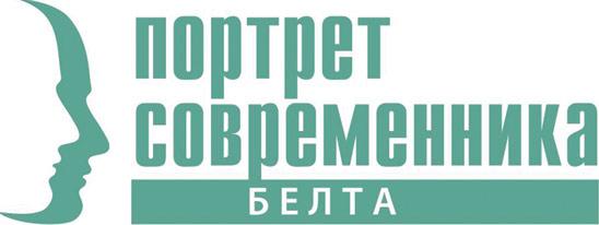 Николай Кузьмич: Мастер огнем рожденного искусства