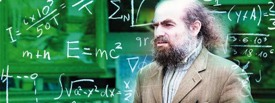 7 вопросов – 7 ответов