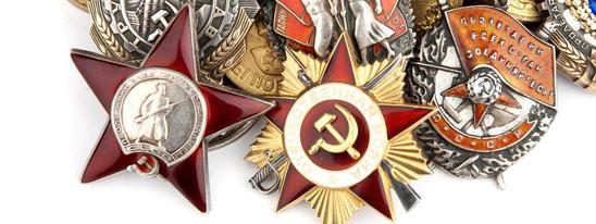Отметки доблести
