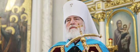 Митрополит Павел: «Господь в нашем сердце»
