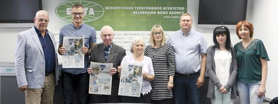 «Встречаем лето 
с любимой газетой!»: Призы нашли своих обладателей