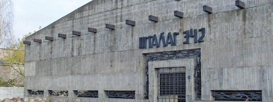 Ценность рюкзака