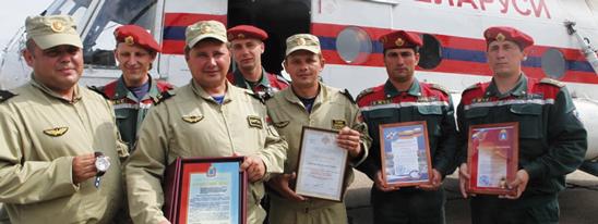 Рейс в Афганистан