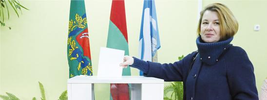 Конкурс на мандат