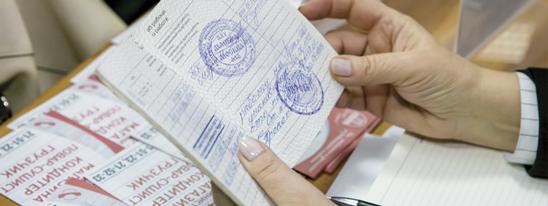 ДЕКРЕТ справедливости