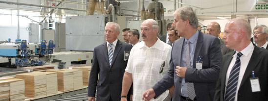 СЭЗ: все точки над «і»