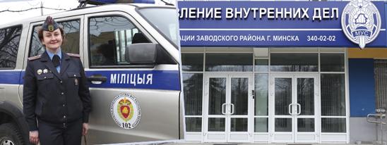 Майорские звезды Ирины Кислой