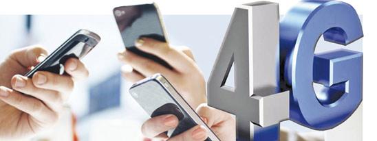 В Беларусь приходит 4G